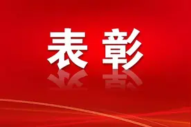 全国民族团结进步模范，云南受表彰数量全国第一图片