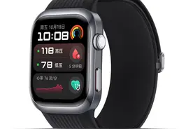 用医保可以买华为！这操作给我看懵了...图片