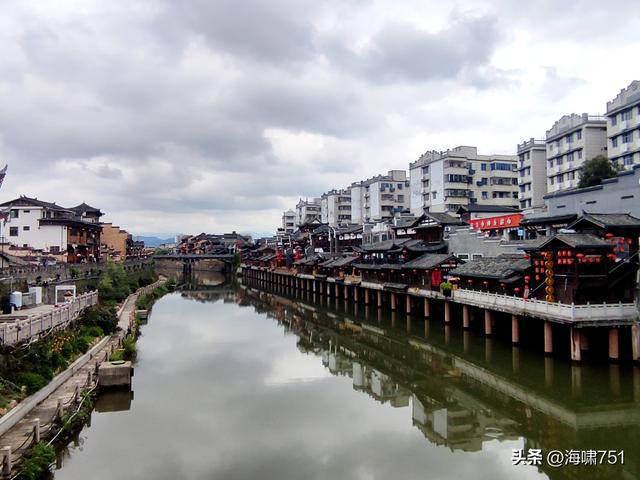 福建龙岩长汀店头街