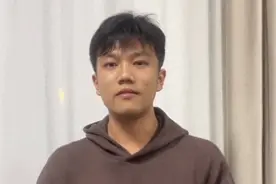 解清帅一夜涨粉近百万，发视频回应寻亲成功：很开心，也祝福其他寻亲的人早日找到家人，阖家团圆图片