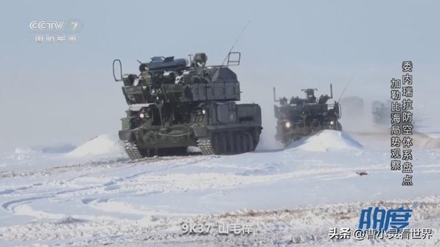 美国要对委内瑞拉动手？这局棋下得有点意思