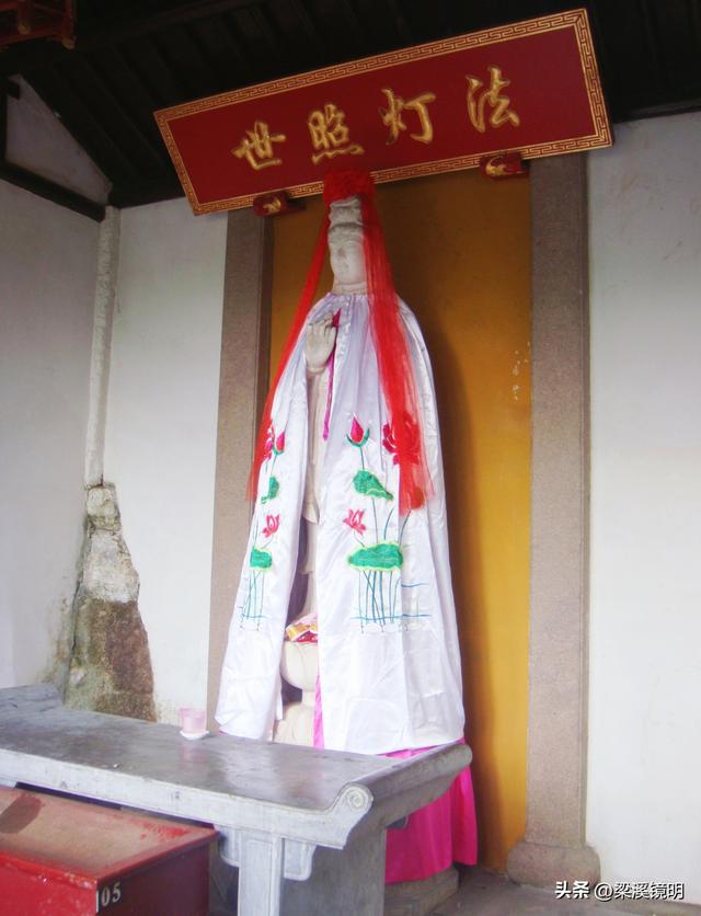 重阳时节，游苏州上方山（下）