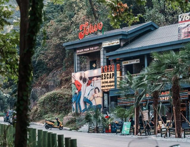 航小天带你看长安 | 诗旅太乙 寄情山水间