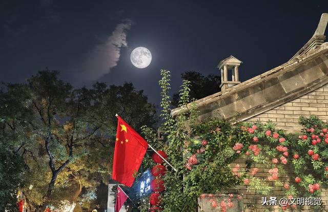 京西驼铃古道夜色美