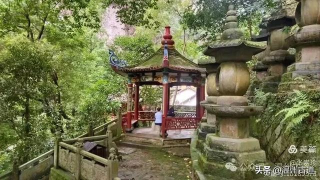 探秘雁荡三绝之一的绝美风光！来一次深度游~