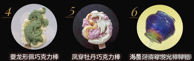 你们爱的顶流，9月都要来武汉！
