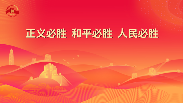 中方将用70分钟大阅兵，告诉全世界一条真理，美日等国都听好了