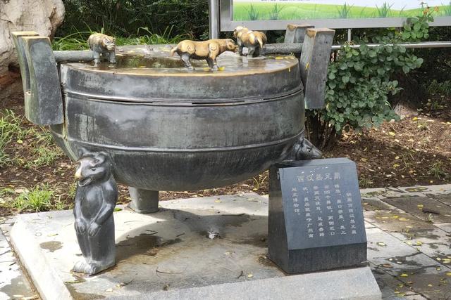 穷游去哪玩?第二十九站～《石家庄赵佗公园》