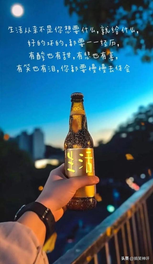 “看世界可以，别拿生命开玩笑！”