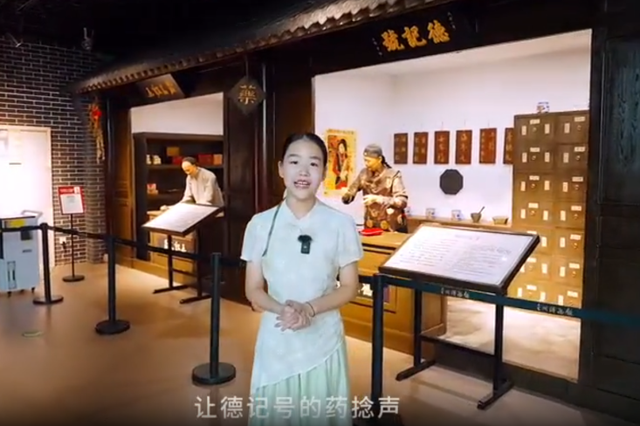 “文博+教育”双璧生辉！金博三项省级大奖揽入囊中