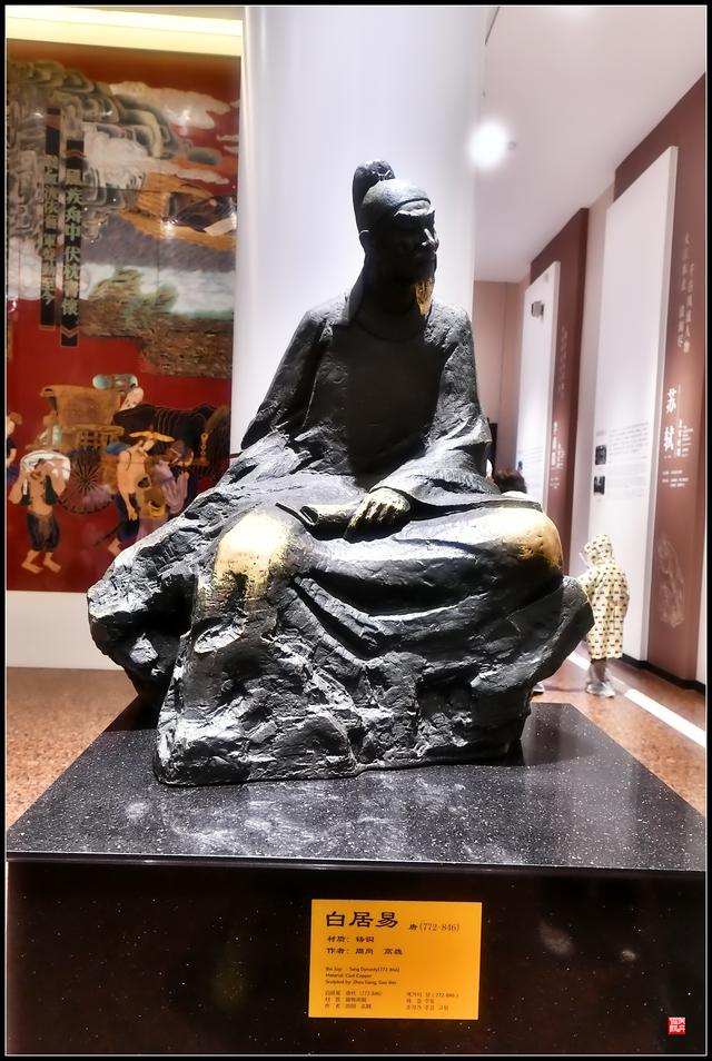 安得广厦千万间，大庇天下寒士俱欢颜
