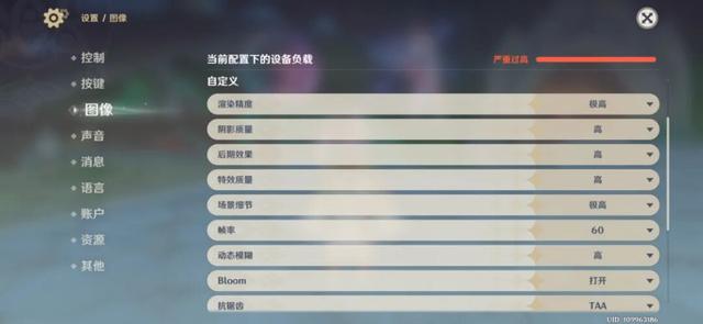 vivo X300系列评测：同级巅峰影像 出片易如反掌