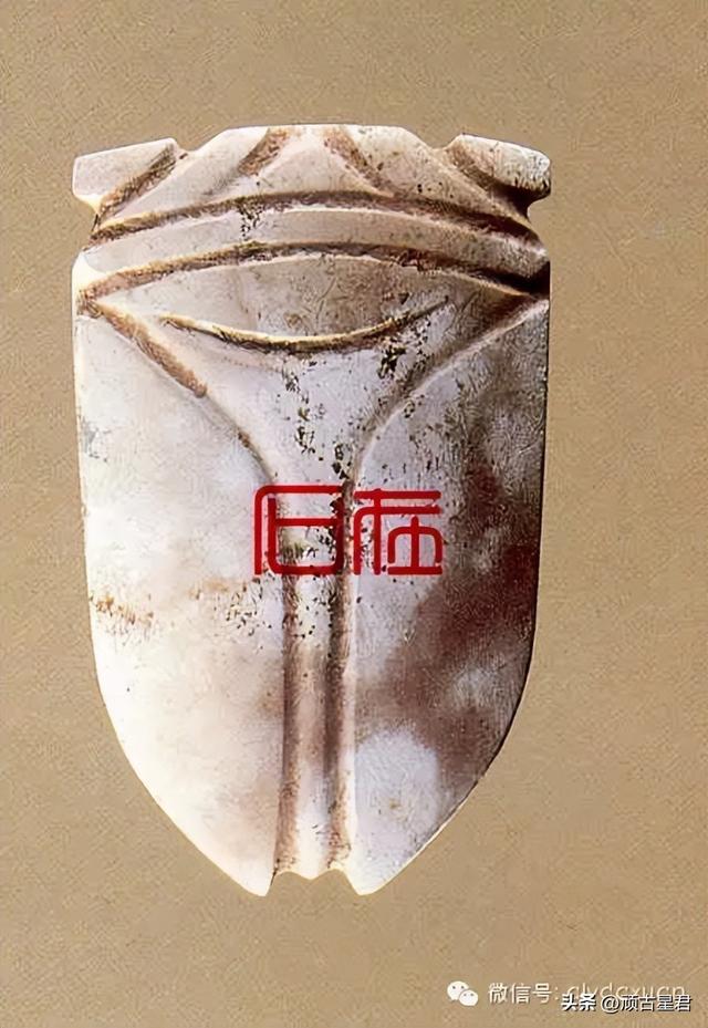 辉煌的两汉玉器—西汉
