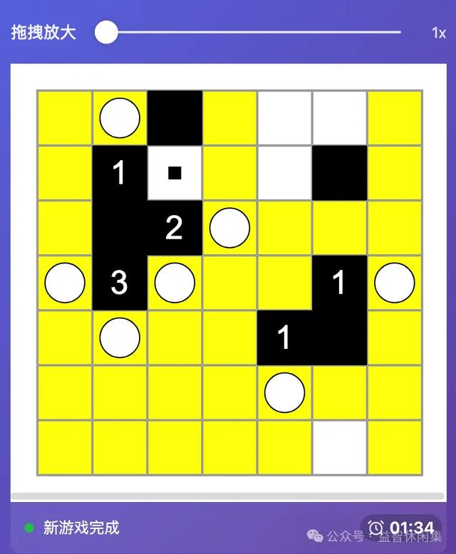 益智休闲游戏:点灯 lightup 逻辑谜题玩法和局面分享