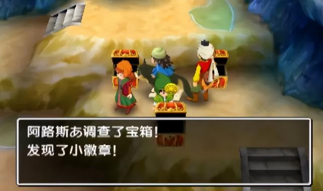 3DS勇者斗恶龙7图文攻略——戈尔巴族与达玛神殿（全收集+解析）