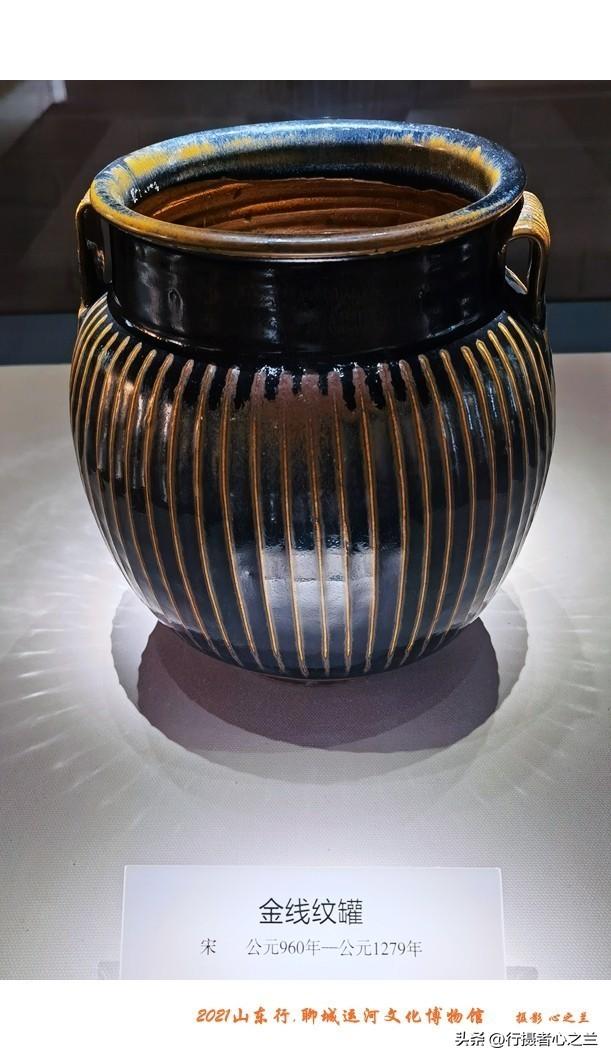 山东行游影记（277）—聊城中国运河文化博物馆（十）