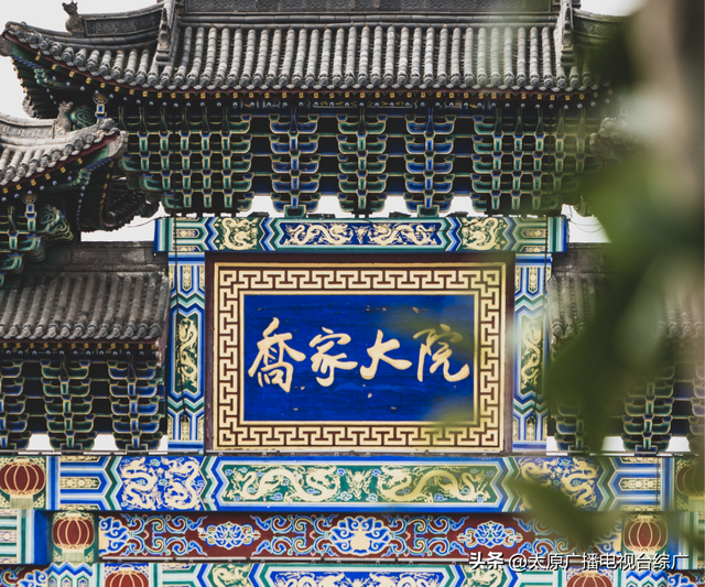 “山西文旅行”新开通“晋祠-五台山” 旅游直通车，助力太原打造旅游热点门户