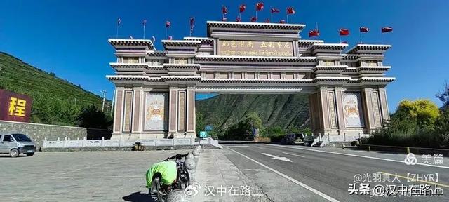 汉中→甘南：车轮上的“九色天堂”七日远征记！