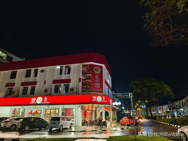 马来西亚(37)砂拉越州⑪告别古晋