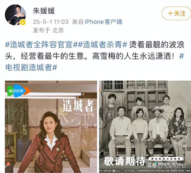 朱媛媛去世三个月，突然传来喜讯，原来她临走前还留下了“礼物”