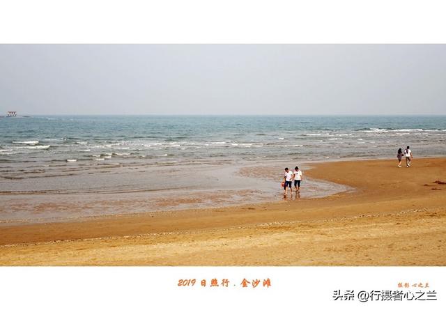 山东行游影记（88）—日照万平口海滨（一）