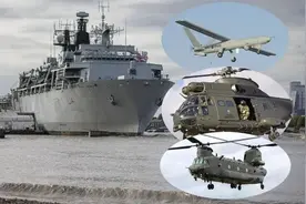 英国宣布大规模裁军给国王修园子，养一艘航母每天花500万英镑？图片