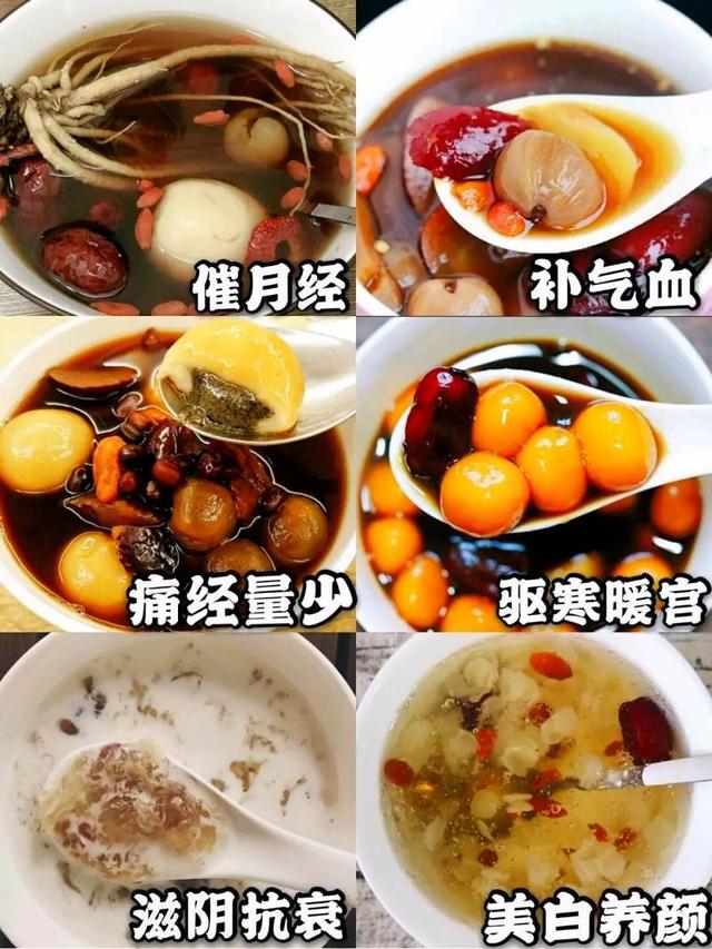 银耳花胶莲子汤的功效与作用 2025年银耳花胶莲子汤的功效与作用是什么