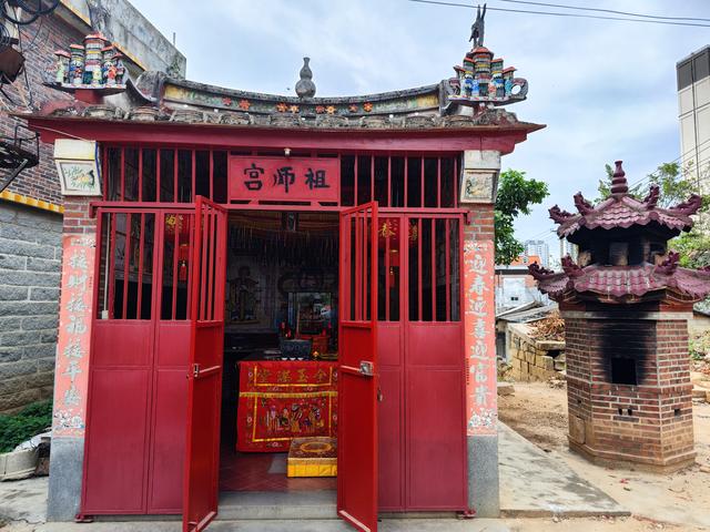 同安顶溪头祖师宫