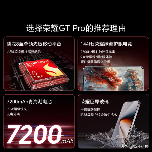 2025长周期用机指南：三款流畅耐用六年的手机推荐