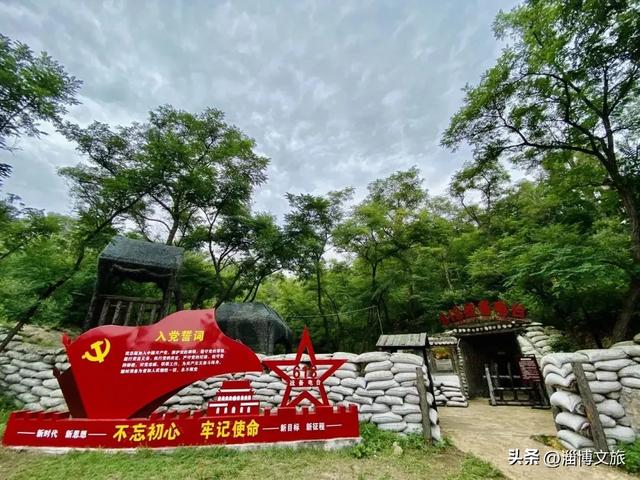 收藏!最美的11月游淄博,这些景区通通免费或优惠!