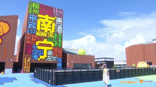 就在市区！南宁这个新增的潮玩拍照地，你去过了吗？