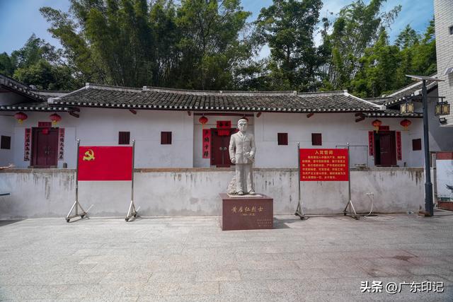 这里的首任县令是南越王赵佗