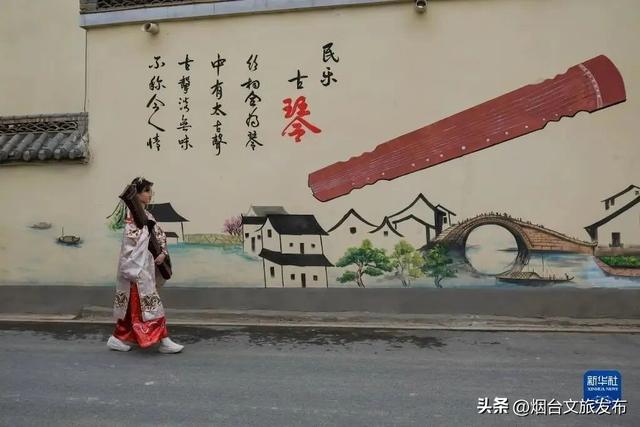 【乐享烟台】“宋韵雅集”周末2日游！一键收藏，做朋友圈最会玩的宋“潮”达人