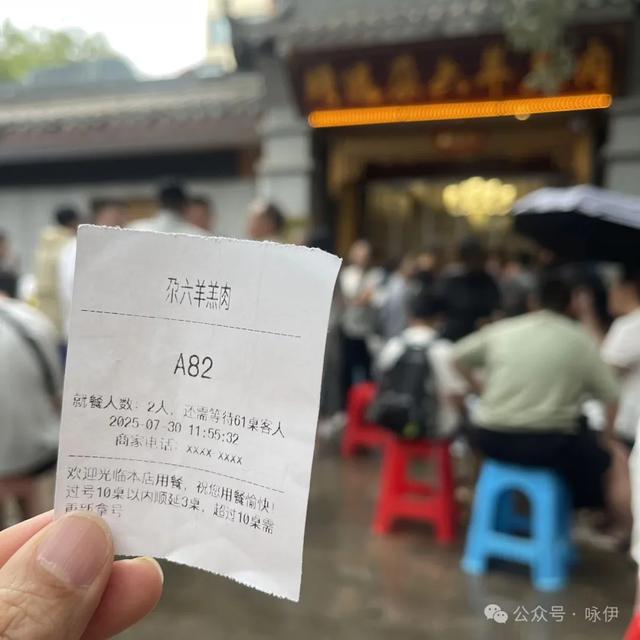 舌尖上的大西北味道!