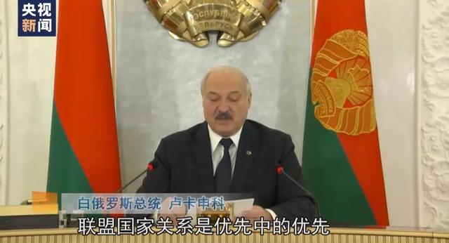 两国可能合并，一旦成功将成为超级大国，或终结美国一家独大局面