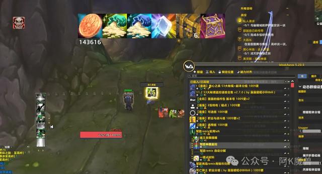 一键开箱+自动合成+神器监控?军团超实用WA来了!