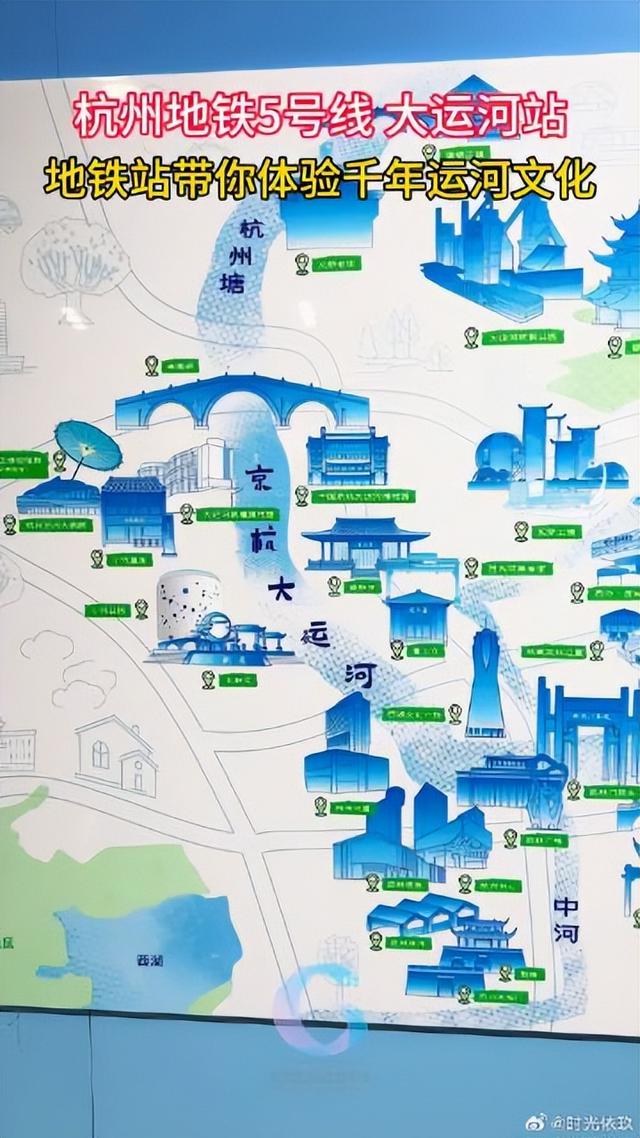 ​杭州把运河博物馆嵌入了地铁站