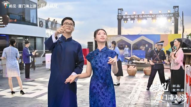 全国首个！厦门滨海游又有新玩法！抢票时间→