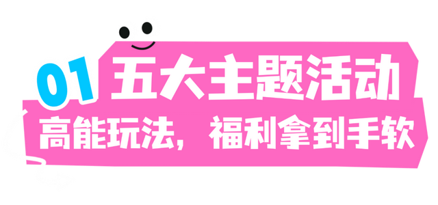 2025海口艺术周之“夸下海口”草坪音乐会全攻略，免票嗨玩8天