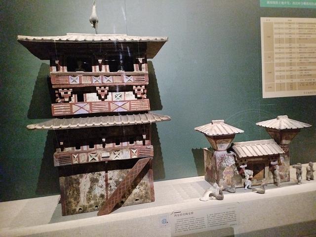 2025秋游：漫游常熟