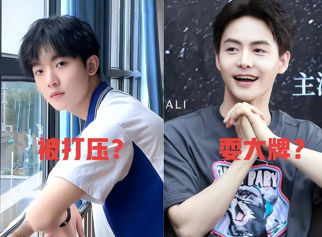 3天曝4个大瓜！李连杰开刀、性侵被公开、故意辱华，个个离谱