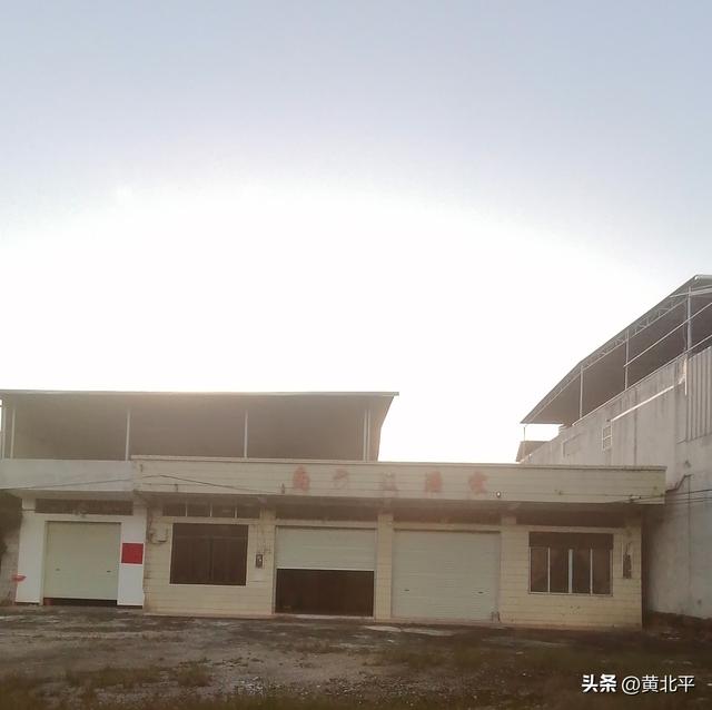 广西南宁市上林县经济强镇划给宾阳，公路改道后倒闭了十几家饭店