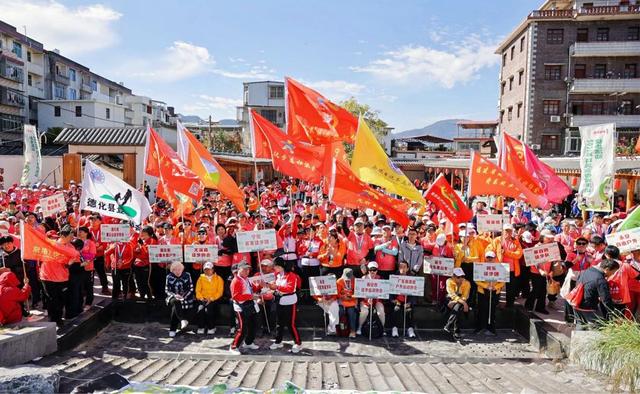 千人徒步丈量“功夫永春” 文体旅融合展县域魅力