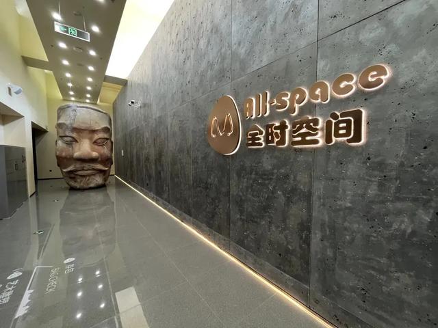 沉浸式感受未来科技！东城XR游乐指南→