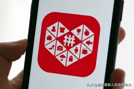拼多多实施的6项举措，再给消费者带来10大利好图片