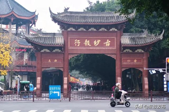 安排！一“骑”出发→