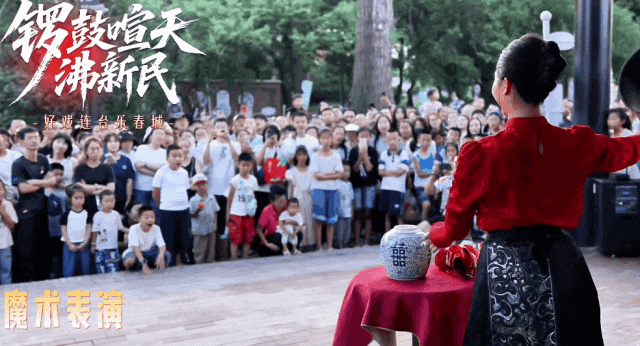 好热闹，逛得太上头！长春这条街“出彩”又“出圈”！