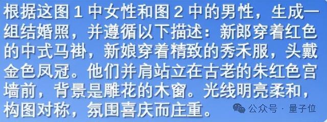 Qwen开源版Banana来了！原生支持ControlNet