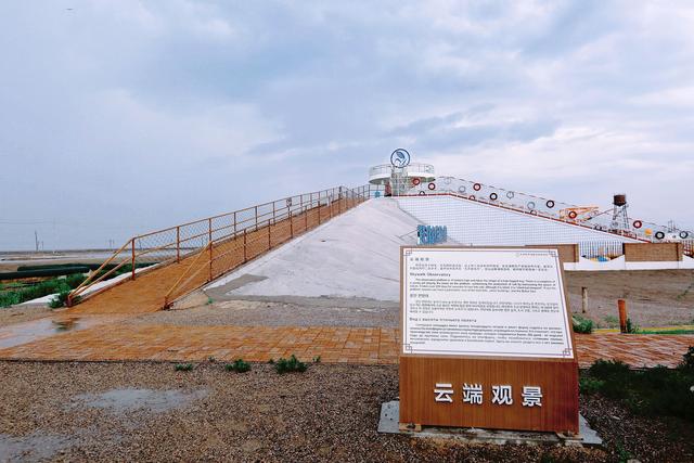 天津长芦海盐文化旅游区，看小众工业风，千年盐田成为网红打卡地