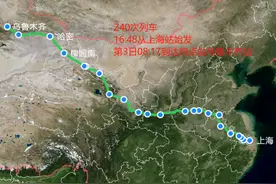 上海至乌鲁木齐直达特快，停靠23站，Z40次列车耗时约39小时图片